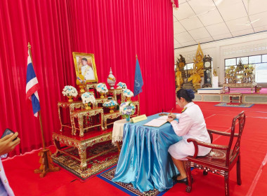 เข้าร่วมพิธีถวายพระพร และร่วมลงนาม ... พารามิเตอร์รูปภาพ 1