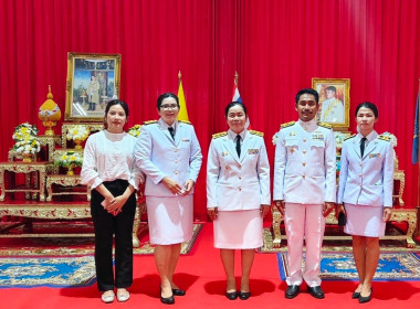 เข้าร่วมพิธีสวดพระปริตรและเจริญพระพุทธมนต์เพื่อถวายเป็นพระกุศลแด่สมเด็จพระเจ้าลูกยาเธอ เจ้าฟ้าทีปังกรรัศมีโชติ มหาวชิโรตตมางกูร สิริวิบูลยราชกุมาร เนื่องในโอกาสวันคล้ายวันประสูติ 29 เมษายน 2567 ... พารามิเตอร์รูปภาพ 1