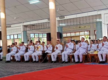 เข้าร่วมพิธีสวดพระปริตรและเจริญพระพุทธมนต์เพื่อถวายเป็นพระกุศลแด่สมเด็จพระเจ้าลูกยาเธอ เจ้าฟ้าทีปังกรรัศมีโชติ มหาวชิโรตตมางกูร สิริวิบูลยราชกุมาร เนื่องในโอกาสวันคล้ายวันประสูติ 29 เมษายน 2567 ... พารามิเตอร์รูปภาพ 4