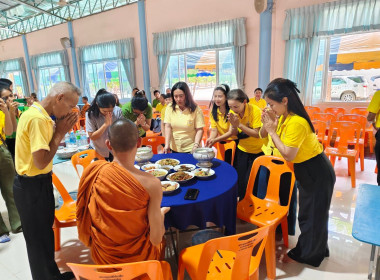 ร่วมเป็นเจ้าภาพถวายภัตตาหาร ในโครงการบรรพชาสามเณรภาคฤดูร้อน ... พารามิเตอร์รูปภาพ 4