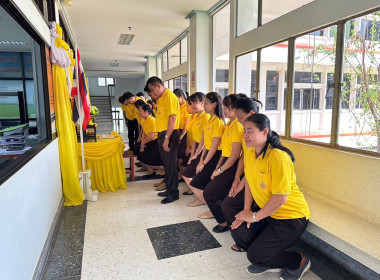 นางสาวสมจิตร ภูผาพลอย สหกรณ์จังหวัดสระแก้ว ... พารามิเตอร์รูปภาพ 6