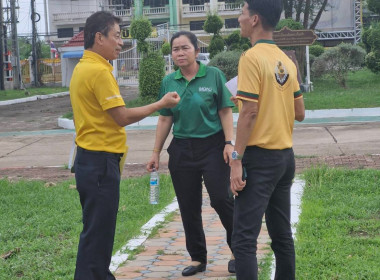 เข้าร่วมประชุมหารือและเตรียมความพร้อมการปลูกปอเทือง ... พารามิเตอร์รูปภาพ 6