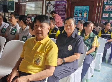 เข้าร่วมโครงการหน่วยบำบัดทุกข์ บำรุงสุข ... พารามิเตอร์รูปภาพ 4