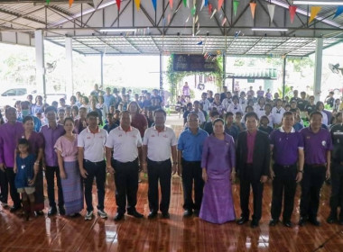 นางสาวสมจิตร ภูผาพลอย สหกรณ์จังหวัดสระแก้ว ... พารามิเตอร์รูปภาพ 4