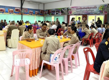 เข้าร่วมกิจกรรมพบปะหารือข้อราชการ “สภากาแฟ” จังหวัดสระแก้ว ... พารามิเตอร์รูปภาพ 4