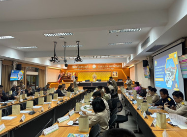 เข้าร่วมประชุมคณะกรมการจังหวัดสระแก้วฯ ครั้งที่ 6/2567 พารามิเตอร์รูปภาพ 5