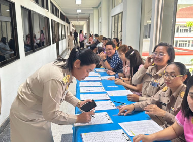 เข้าร่วมประชุมคณะกรมการจังหวัดสระแก้วฯ ครั้งที่ 6/2567 พารามิเตอร์รูปภาพ 4