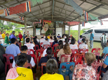 ร่วมประชุมคณะทำงานส่งเสริมพัฒนาอาชีพและการตลาด ครั้งที่ ... พารามิเตอร์รูปภาพ 1