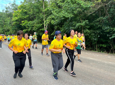 เข้าร่วมพิธีเปิดและร่วมกิจกรรม (Walk - Run @ สระแก้ว) ... พารามิเตอร์รูปภาพ 6