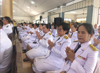 เข้าร่วมพิธีเจริญพระพุทธมนต์และลงนามถวายพระพรเฉลิมพระเกียรติ สมเด็จเจ้าฟ้าฯ กรมพระศรีสวางควัฒนวรขัตติยราชนารี เนื่องในโอกาสวันคล้ายวันประสูติ 4 กรกฎาคม 2567 ... พารามิเตอร์รูปภาพ 4