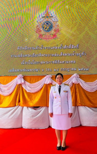 เข้าร่วมพิธีพลีกรรมตักน้ำจากแหล่งน้ำศักดิ์สิทธิ์ ... พารามิเตอร์รูปภาพ 1