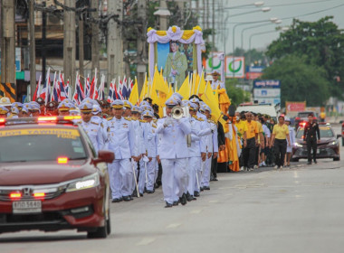 เข้าร่วมพิธีพลีกรรมตักน้ำจากแหล่งน้ำศักดิ์สิทธิ์ ... พารามิเตอร์รูปภาพ 5