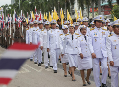 เข้าร่วมพิธีพลีกรรมตักน้ำจากแหล่งน้ำศักดิ์สิทธิ์ ... พารามิเตอร์รูปภาพ 6