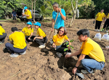 โครงการสหกรณ์อาสาทำความดีด้วยหัวใจเฉลิมพระเกียรติ ... พารามิเตอร์รูปภาพ 3