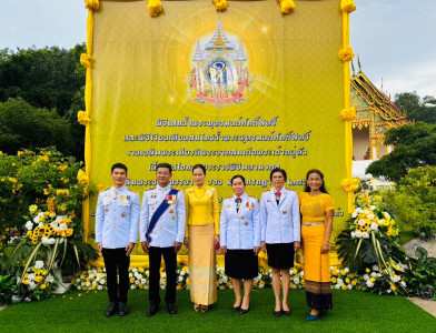 เข้าร่วมพิธีเสกน้ำพระพุทธมนต์ศักดิ์สิทธิ์งานเฉลิมพระเกียรติพระบาทสมเด็จพระเจ้าอยู่หัวเนื่องในโอกาสมหามงคลเฉลิมพระชนมพรรษา 6 รอบ 28 กรกฎาคม 2567 ... พารามิเตอร์รูปภาพ 1