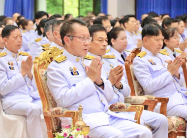 เข้าร่วมพิธีวันคล้ายวันประสูติพระเจ้าวรวงศ์เธอ ... พารามิเตอร์รูปภาพ 3