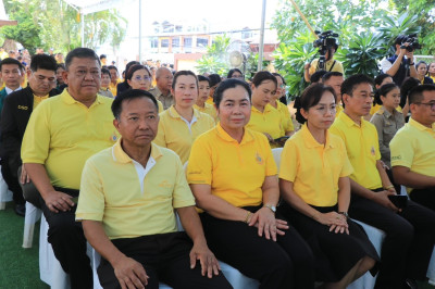 ร่วมต้อนรับ นายกรัฐมนตรี (นายเศรษฐา ทวีสิน) ... พารามิเตอร์รูปภาพ 1