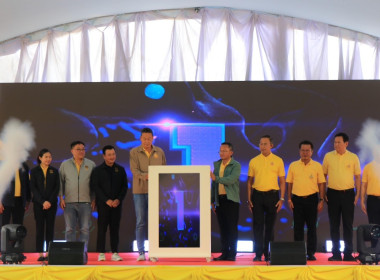 ร่วมต้อนรับ นายกรัฐมนตรี (นายเศรษฐา ทวีสิน) ... พารามิเตอร์รูปภาพ 1