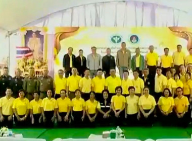 ร่วมต้อนรับ นายกรัฐมนตรี (นายเศรษฐา ทวีสิน) ... พารามิเตอร์รูปภาพ 5