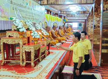 เข้าร่วมพิธีเจริญพระพุทธมนต์และเจริญจิตตภาวนา ... พารามิเตอร์รูปภาพ 2