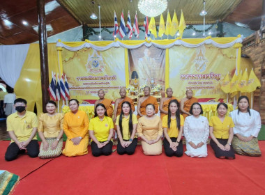 เข้าร่วมพิธีเจริญพระพุทธมนต์และเจริญจิตตภาวนา ... พารามิเตอร์รูปภาพ 5