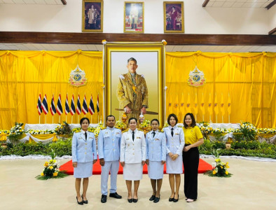 เข้าร่วมพิธีเจริญพระพุทธมนต์ ทำบุญตักบาตร ถวายพระราชกุศล ณ ... พารามิเตอร์รูปภาพ 1