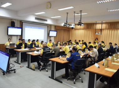 เข้าร่วมประชุมคณะอนุกรรมการพัฒนาการเกษตรและสหกรณ์จังหวัดสระแก้ว (อพก.จังหวัดสระแก้ว) ครั้งที่ 2/2567 ... พารามิเตอร์รูปภาพ 1