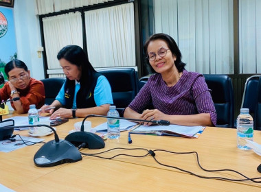 เข้าประชุมพิจารณาติดตามผลการดำเนินโครงการที่ได้รับอนุมัติเงินกองทุสงเคราะห์เกษตรกร ... พารามิเตอร์รูปภาพ 2