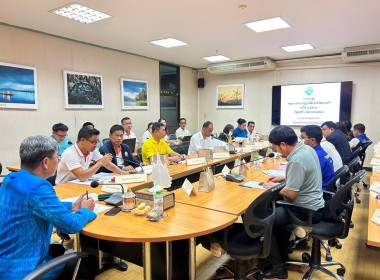 เข้าร่วมประชุมคณะกรรมการปฏิรูปที่ดินจังหวัดสระแก้วครั้งที่ ... พารามิเตอร์รูปภาพ 1