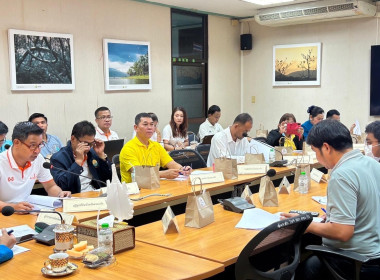 เข้าร่วมประชุมคณะกรรมการปฏิรูปที่ดินจังหวัดสระแก้วครั้งที่ ... พารามิเตอร์รูปภาพ 3