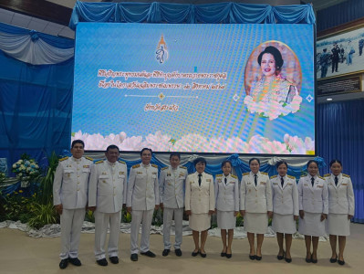 เข้าร่วมพิธีเจริญพระพุทธมนต์และทำบุญตักบาตรถวายพระราชกุศล ... พารามิเตอร์รูปภาพ 1