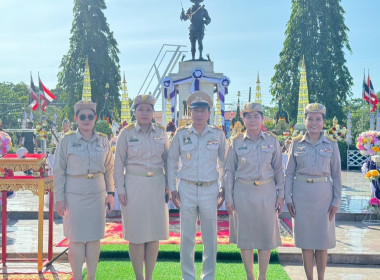 เข้าร่วมพิธีวางพวงมาลัยสักการะอนุสาวรีย์เจ้าพระยาราชสุภาวดี ... พารามิเตอร์รูปภาพ 3