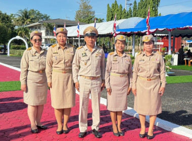 เข้าร่วมพิธีวางพวงมาลัยสักการะอนุสาวรีย์เจ้าพระยาราชสุภาวดี ... พารามิเตอร์รูปภาพ 2