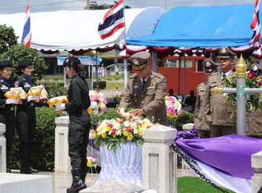 เข้าร่วมพิธีวางพวงมาลัยสักการะอนุสาวรีย์เจ้าพระยาราชสุภาวดี ... พารามิเตอร์รูปภาพ 4