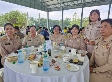 เข้าร่วมกิจกรรมพบปะ หารือข้อราชการ “สภากาแฟ” จังหวัดสระแก้ว ... พารามิเตอร์รูปภาพ 4