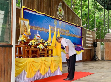 โครงการหน่วยบำบัดทุกข์ บำรุงสุข สร้างรอยยิ้มให้ประชาชน ... พารามิเตอร์รูปภาพ 1