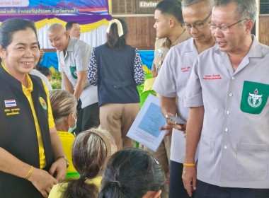 โครงการหน่วยบำบัดทุกข์ บำรุงสุข สร้างรอยยิ้มให้ประชาชน ... พารามิเตอร์รูปภาพ 3