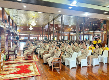 เข้าร่วมพิธีทำบุญตักบาตรผู้เกษียณอายุราชการฯ ณ วัดศาลาลำดวน ... พารามิเตอร์รูปภาพ 1