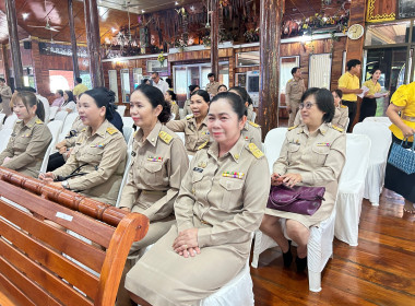 เข้าร่วมพิธีทำบุญตักบาตรผู้เกษียณอายุราชการฯ ณ วัดศาลาลำดวน ... พารามิเตอร์รูปภาพ 4