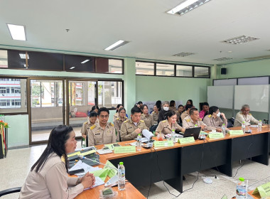 ประชุมติดตามและพัฒนาผลการดำเนินงานตามแผนปฏิบัติงาน ... พารามิเตอร์รูปภาพ 3