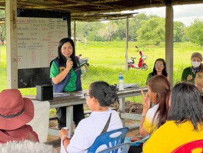 สหกรณ์จังหวัดสระแก้วเข้าร่วมประชุมคณะกรรมการดำเนินการ ... พารามิเตอร์รูปภาพ 1