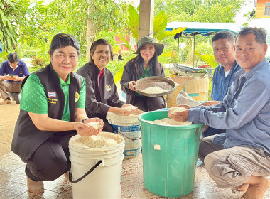 ลงพื้นที่เพื่อติดตามการใช้เงินกู้กองทุนสงเคราะห์เกษตรกร ... พารามิเตอร์รูปภาพ 5