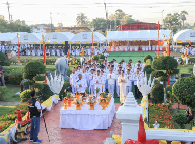 ร่วมพิธีบวงสรวงศักดิ์สิทธิ์ประจำจังหวัดสระแก้วเนื่องในวันคล้ายวันสถาปนาจังหวัดสระแก้ว ครบรอบ 31 ปี ... พารามิเตอร์รูปภาพ 2