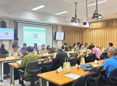 ร่วมประชุมคณะกรรมการปฏิรูปที่ดินจังหวัดสระแก้ว ครั้งที่ ... พารามิเตอร์รูปภาพ 4