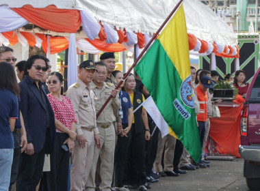 ร่วมพิธีเปิดศูนย์ปฏิบัติการป้องกันและลดอุบัติเหตุ ... พารามิเตอร์รูปภาพ 3