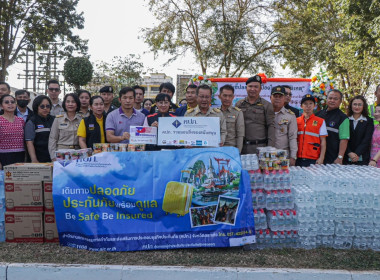 ร่วมพิธีเปิดศูนย์ปฏิบัติการป้องกันและลดอุบัติเหตุ ... พารามิเตอร์รูปภาพ 5